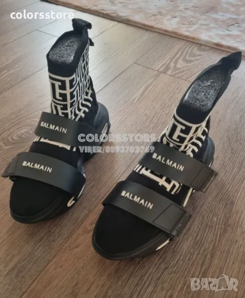Маратонки Balmain/BR128z, снимка 1