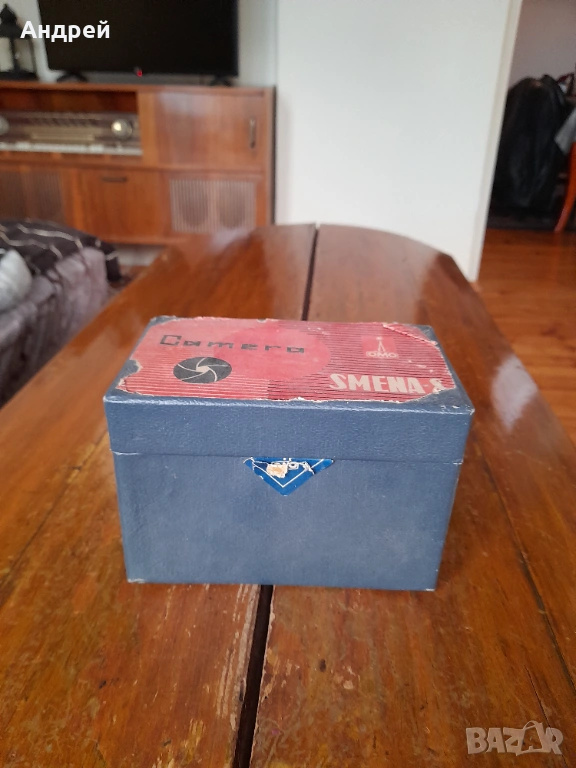 Стара кутия от фотоапарат Смена 8, снимка 1
