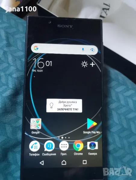 Андроид Sony Experia L1 G 3311, снимка 1