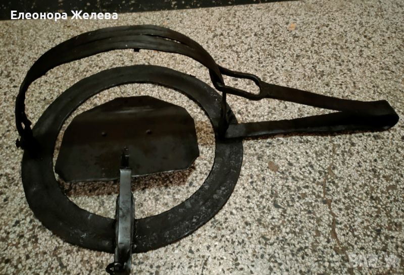 Голям ловен капан със зъби за едър дивеч, снимка 1