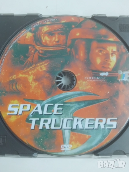 Space Truckers - оригинален диск с филм, снимка 1