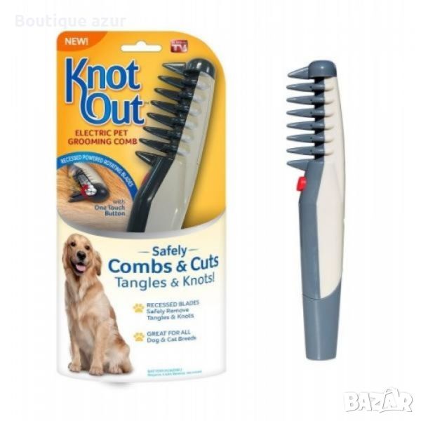 Инструмент за грижа за козината на домашни любимци - Knot Out Pet TV464, снимка 1