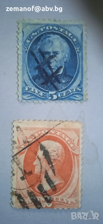 Марки Сащ 1875 г, снимка 1