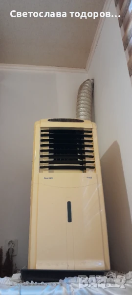 Мобилен климатик за охлаждане , снимка 1