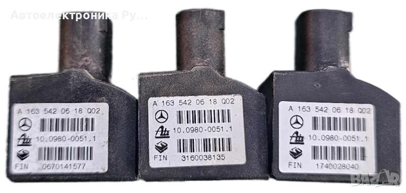 Сензор ESP за Mercedes-Benz C-Class Coupe (CL203) (03.2001 - 06.2007),  A1635420618Q02, снимка 1
