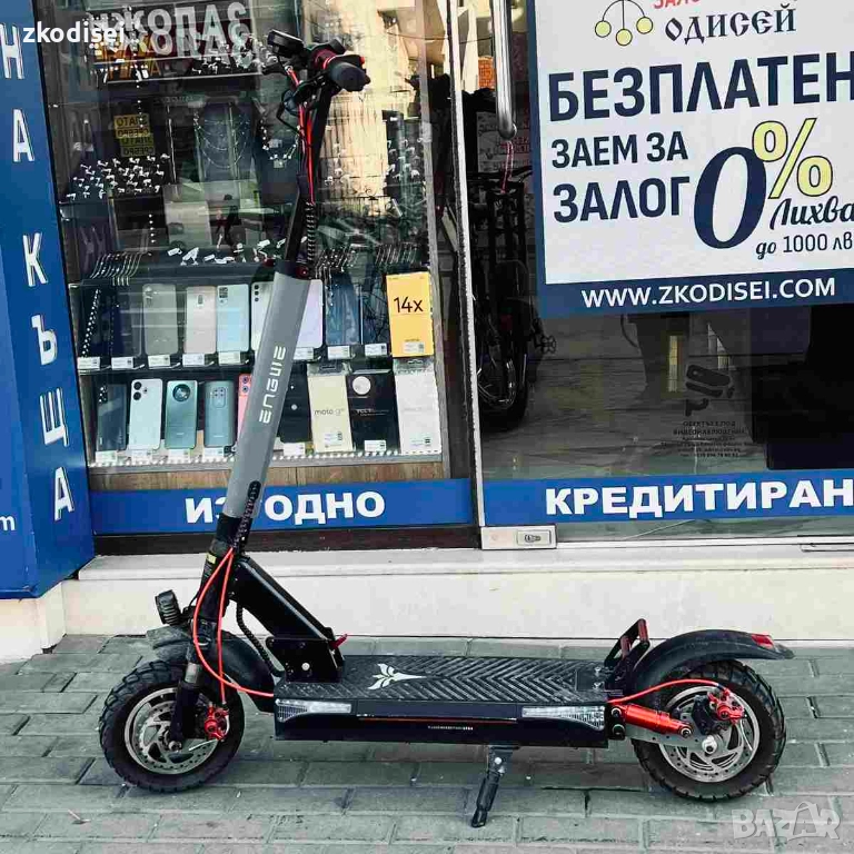 Електрическа тротинетка ENGWE Y600, снимка 1