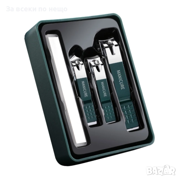 Луксозен комплект за маникюр и педикюр – 4 части, снимка 1