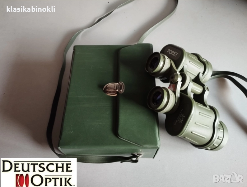ТОП МОРСКИ- ЛОВЕН Немски  Бинокъл PORST 8х40, снимка 1