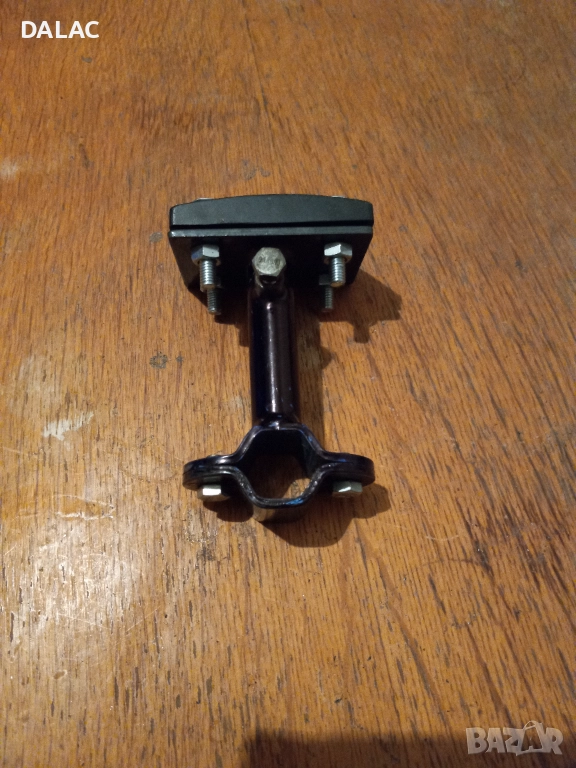 Darjach, снимка 1