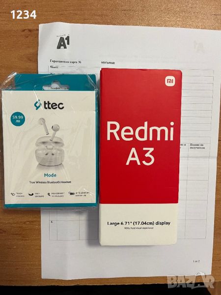 Redmi a3-64/3-нов 2024!, снимка 1