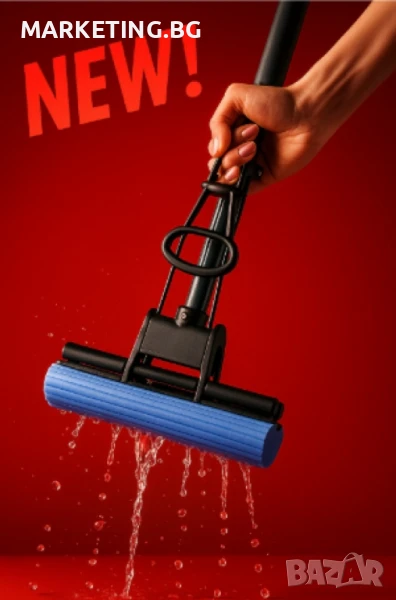 Моп за почистване, Muhler, снимка 1