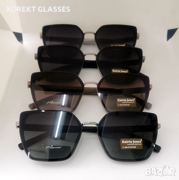 Katrin Jones HIGH QUALITY POLARIZED 100% UV защита, снимка 1