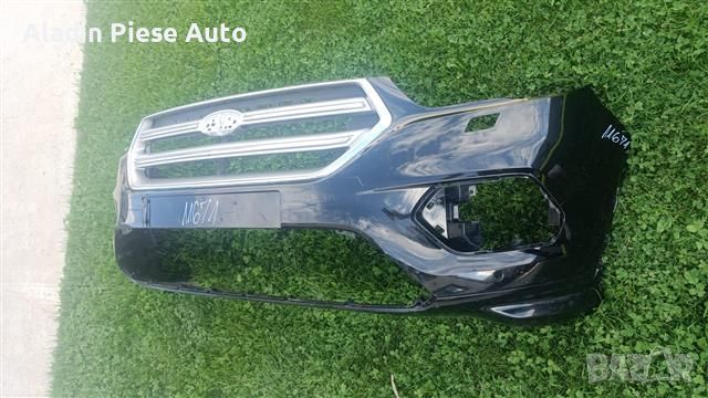 Предна броня Ford Kuga 2 Facelift ST-Line година 2017 2018 2019 2020 GV44S17K819. , снимка 1
