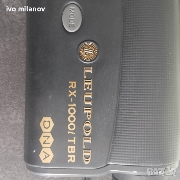 Леополд , снимка 1