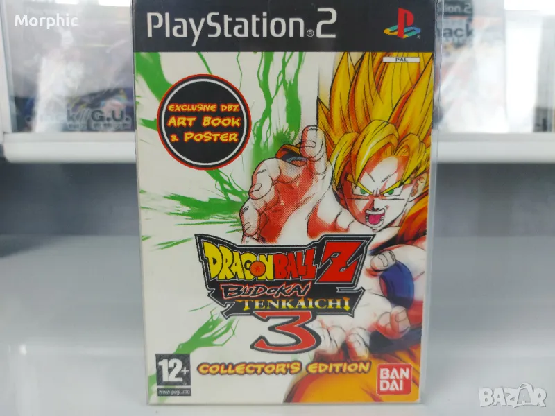 Игра за PS2 DRAGON BALL Z BUDOKAI TENKAICHI 3 COLLECTOR'S EDITION MINT, снимка 1