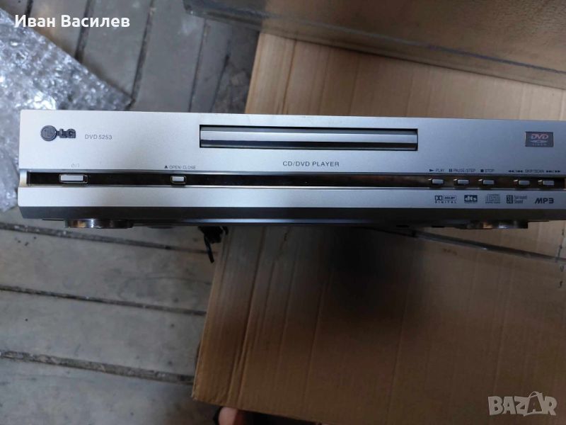 продавам LG DVD 5253 DVD Player, снимка 1