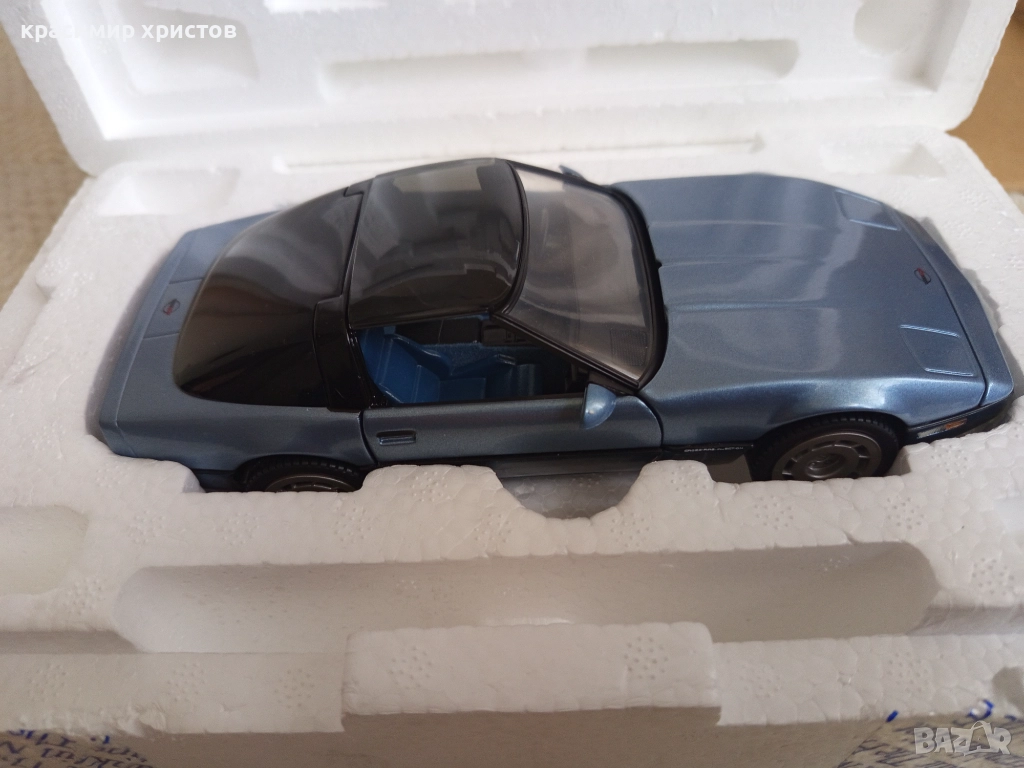 Корвет 1:24, снимка 1