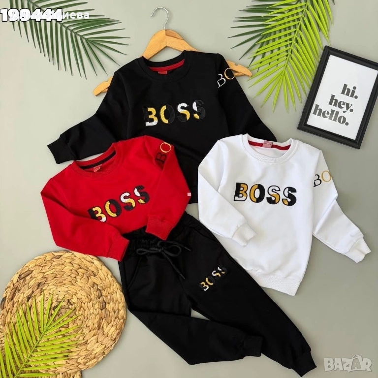 Детски екипи високо качество материя , снимка 1