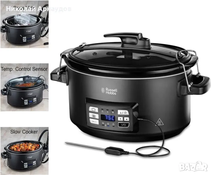 Мултикукър Russell Hobbs 3 в 1 , снимка 1