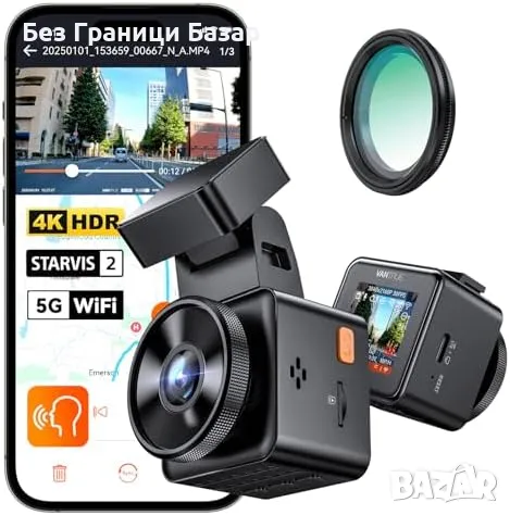 Нов Видеорегистратор Vantrue E1 Pro 4K HDR Dash Cam GPS WiFi Паркинг защита, снимка 1