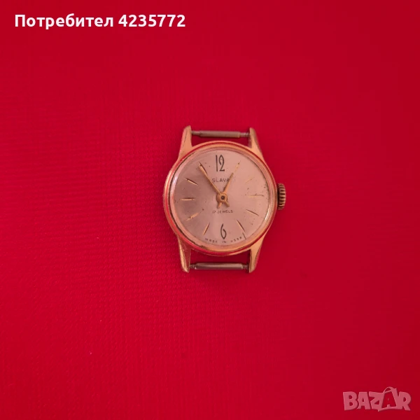 Позлатен механичен дамски часовник SLAVA.17камъка. , снимка 1