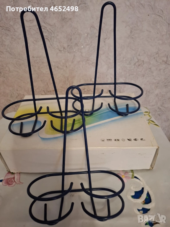 Стенни метални Поставки, снимка 1