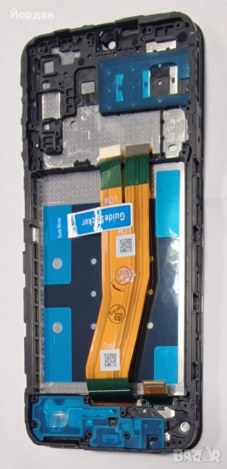 samsung A14 A145P дисплей с рамка, снимка 1