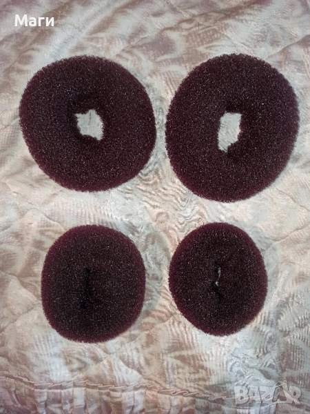 Подарявам , снимка 1