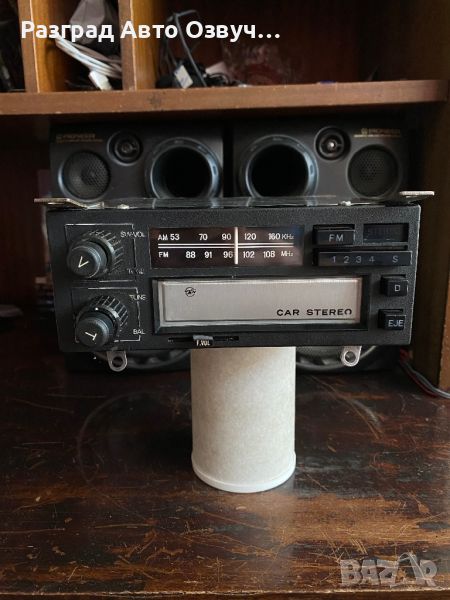TEN Japan - 70'те РЯДЪК 8 Track cartridge картридж касетофон радио, снимка 1