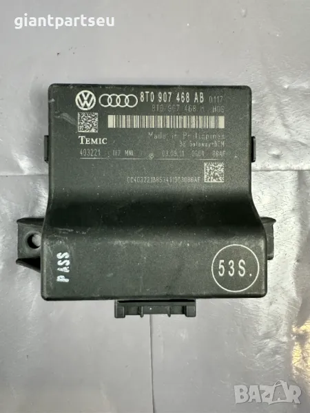 Gateway модул за АУДИ  AUDI A5 , 8T0907468AB, снимка 1