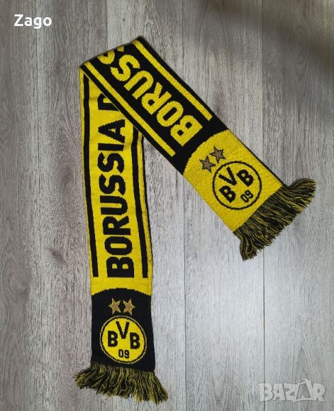 Шал на Борусия , Borussia Dortmund , снимка 1