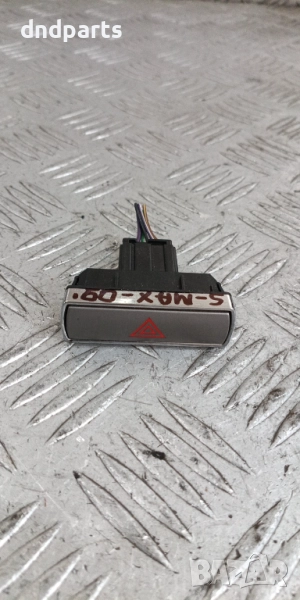 Бутон аварийни светлини Ford S-Max 2009г.	, снимка 1