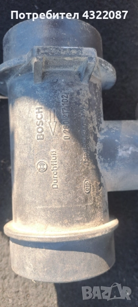 Дебитомер Bosch 0 280 217 102 Hyundai /Alfa Romeo 1.3 /1.4 /1.5, снимка 1