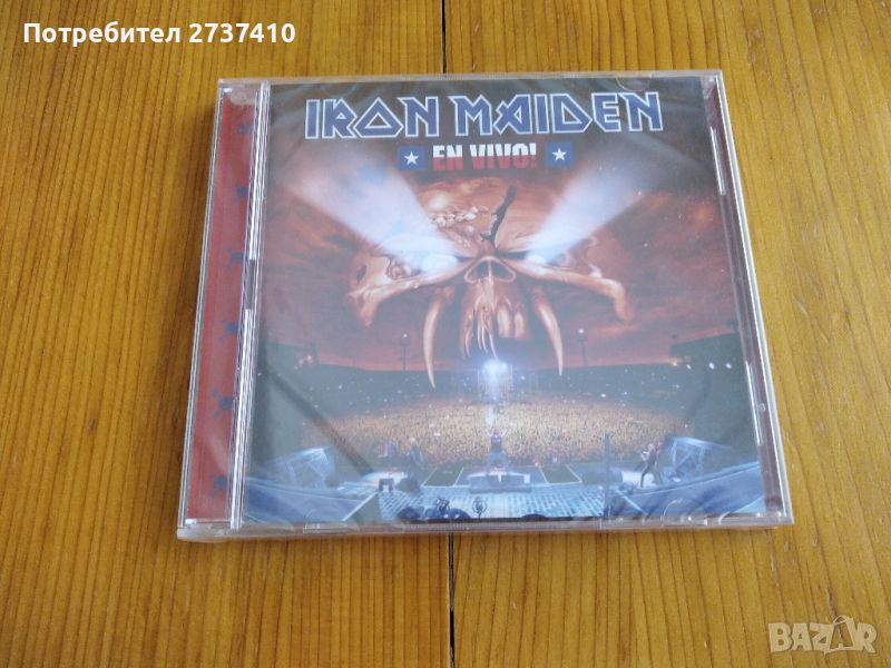 IRON MAIDEN - EN VIVO 2cd 30лв оригинални дискове, снимка 1