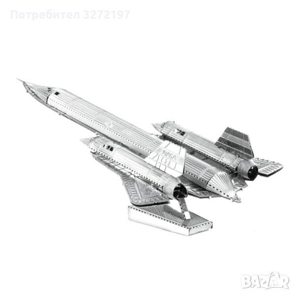 3D лазерно изрязан металeн пъзел Blackbird scout - Направи си сам., снимка 1