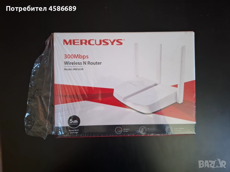Рутер Mercusys 300mps MW305R, снимка 1