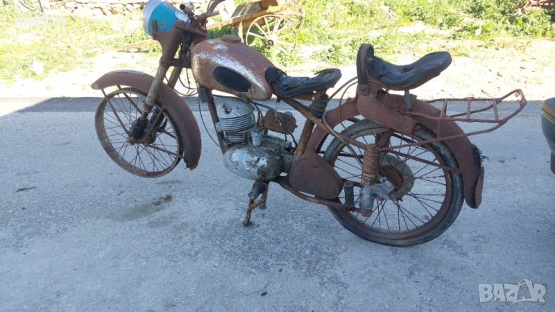 Търся Балкан 250 м1, снимка 1