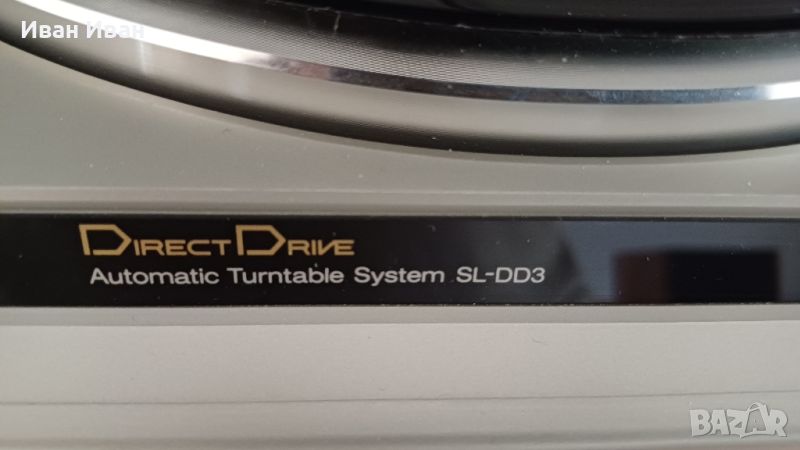  Technics SL-DD3 Direct Drive, снимка 1