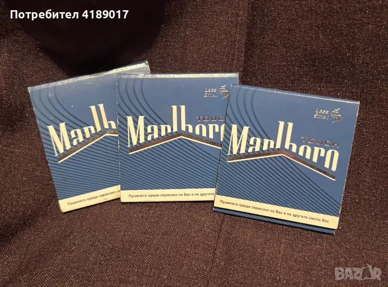 Кибрит - ретро Marlboro, снимка 1