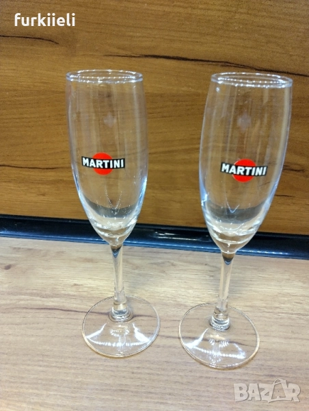 Чаши за Мартини , снимка 1