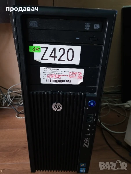 ПРОМОЦИЯ продавам геймърски компютър hp z420 workstation, снимка 1