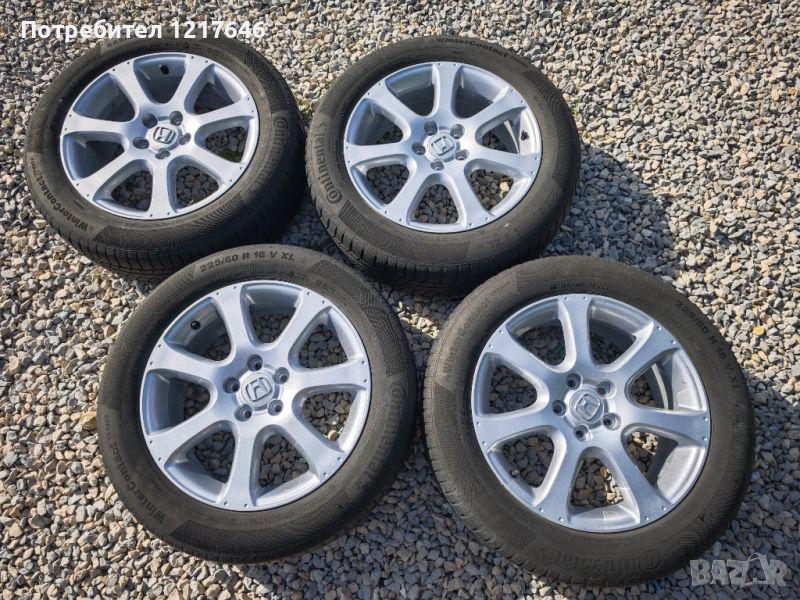 Лизинг TBi 18''Cr-v 225 60 18 Джанти+KAPSEN Нови Гуми DOT3523 Honda, снимка 1