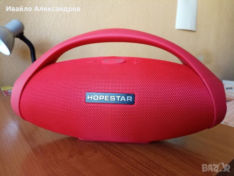 Ново! - Оригинална HOPESTAR H31 - пълен комплект!, снимка 1