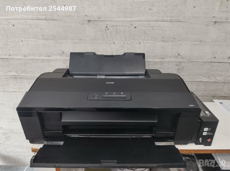 Epson l1800, снимка 1