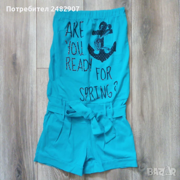 Дамски гащеризон , снимка 1