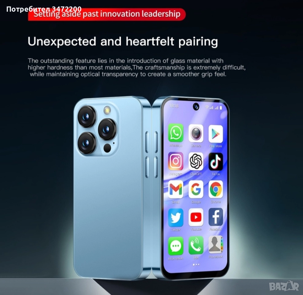 Смартфон SOYES XS19 Pro, 4GB RAM, 64GB ROM, 3,88 инча, Mini 4G, Android 12, Черен, снимка 1