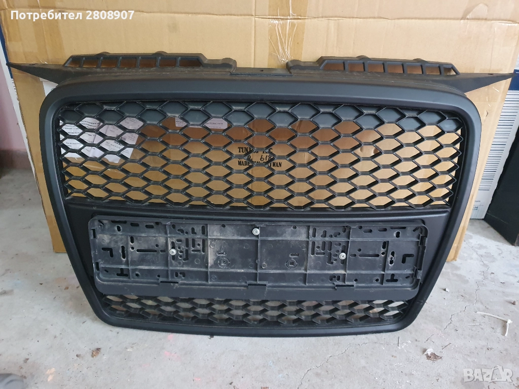 Решетка за Ауди А3 8P RS3 визия Audi A3 (2004-2008), снимка 1