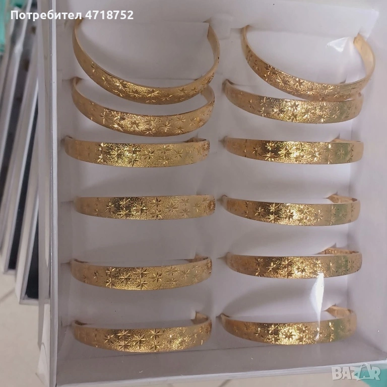 Позлатени гривни. различни видове, снимка 1