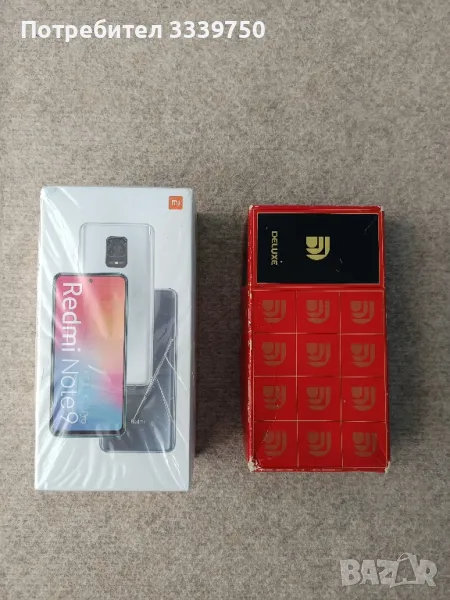 Xiaomi Redmi Note 9 Pro 6GB/128GB, снимка 1