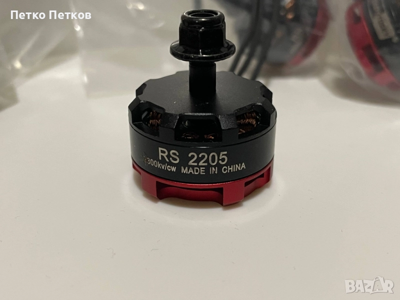 RS2205 2300KV CW/CCW Безчеткови мотори за дронове, снимка 1